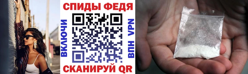 shop наркотические препараты  Чудово  АМФЕТАМИН Розовый 