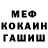 Гашиш VHQ Robert Gal