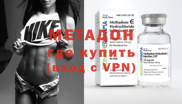 соль ск Белоозёрский