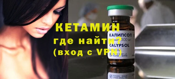 соль ск Белоозёрский