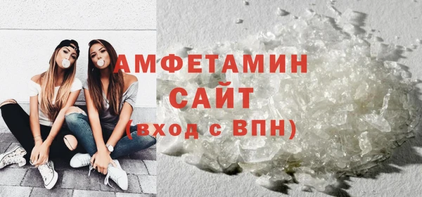 соль ск Белоозёрский