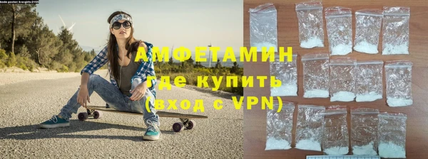 соль ск Белоозёрский