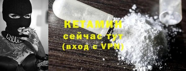 соль ск Белоозёрский